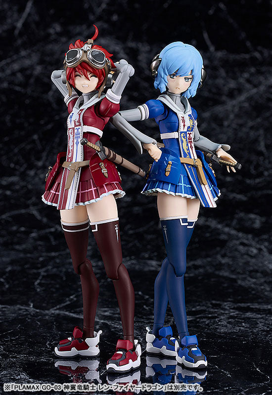 PRE-ORDER Max Factory - PLAMAX GO-04 - GODZ ORDER - GODWING DRAGON KNIGHT Himari Bahamut