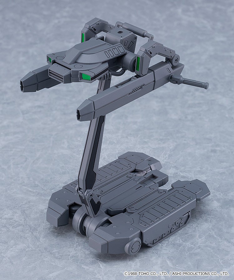 PRE-ORDER Max Factory - PLAMAX - Sonic Soldier Borgman - Artistic Arrange Anice Farm Sonic Weapon Set