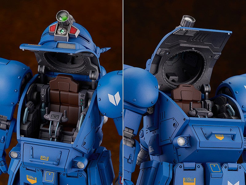 PRE-ORDER Max Factory - PLAMAX SV01 - Armored Trooper Votoms - ATH-02 Strike Dog 1/24 [2nd Release]