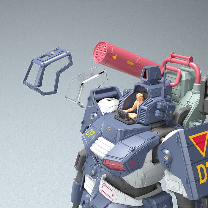 SPECIAL ORDER Max Factory - Get Truth Fang of the Sun Dougram - Dougram Ver. GT DX Complete Edition 1/35 [JP]