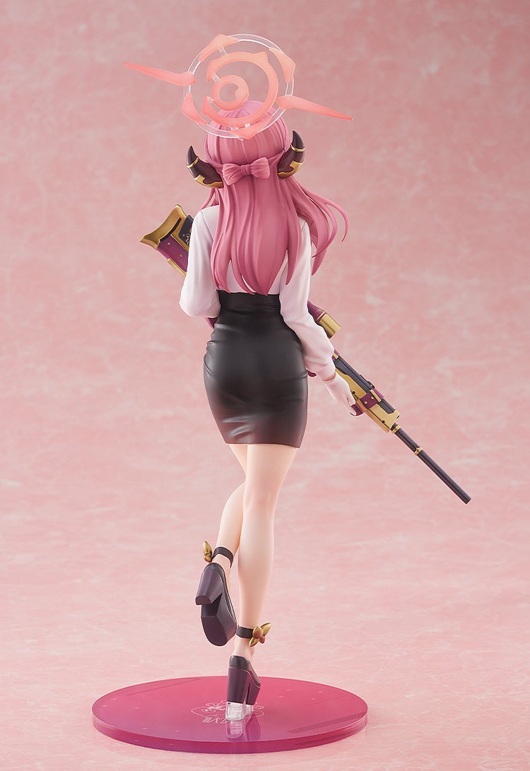 PRE-ORDER Max Factory - Blue Archive - Aru 1/7