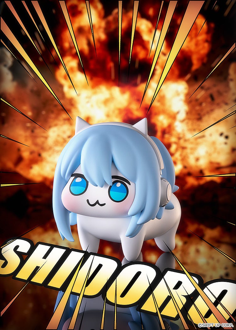 SPECIAL ORDER Max Factory - GODDESS OF VICTORY: NIKKE - DORO Soft Vinyl Coin Bank: SHIDORO [JP]