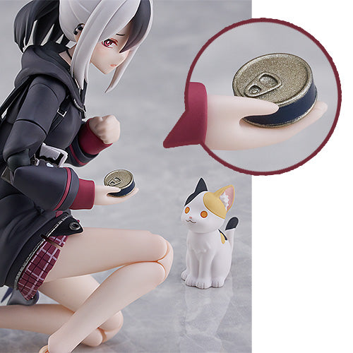 SPECIAL ORDER Max Factory - figma 688 - Blue Archive - Kayoko Onikata [LIMITED] [EXCLUSIVE]