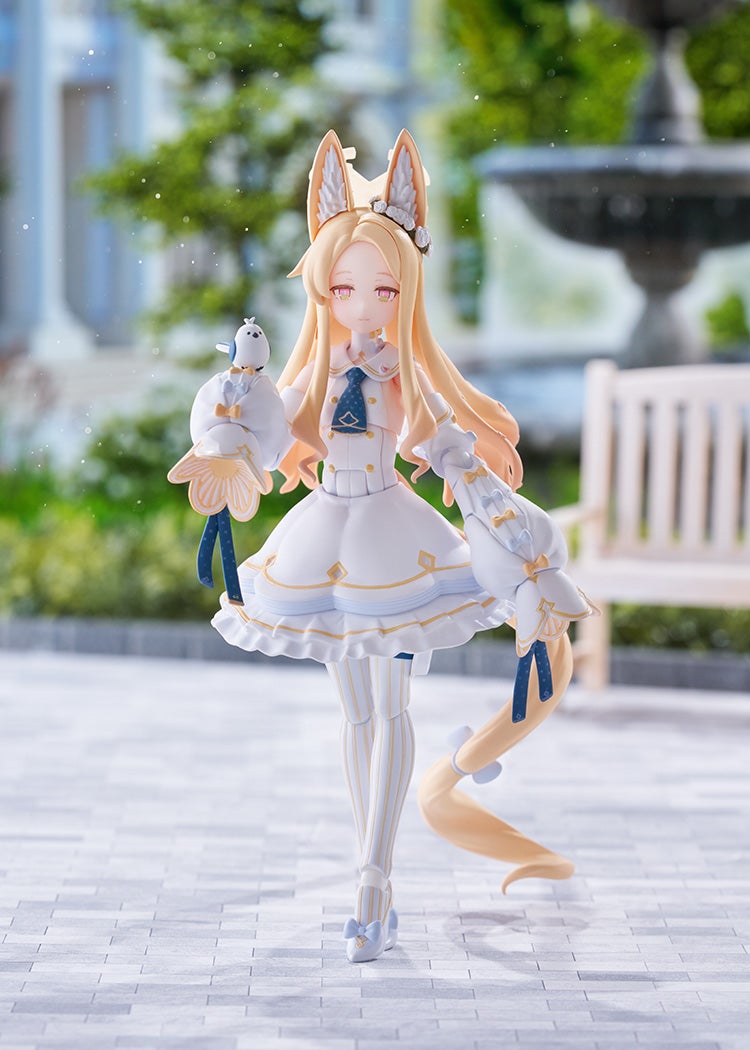 PRE-ORDER Max Factory - figma 698 - Blue Archive - Seia Yurizono [LIMITED]
