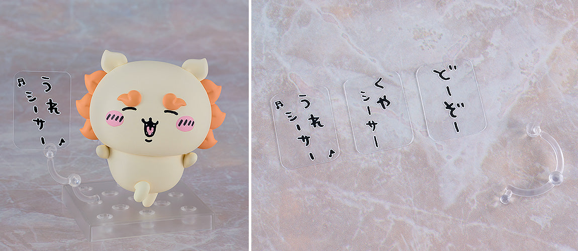 SPECIAL ORDER Max Factory - Nendoroid 3123 - Chiikawa - Shisa [EXCLUSIVE]