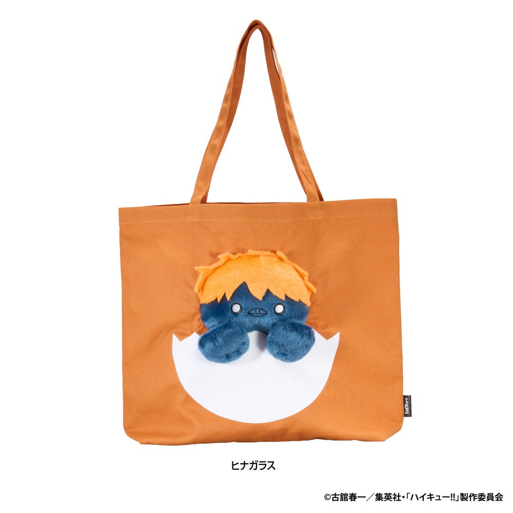 SPECIAL ORDER Eyeup - Haikyuu!! Nuinui Bag - Hinata Crow [JP]