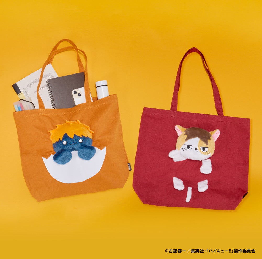 SPECIAL ORDER Eyeup - Haikyuu!! Nuinui Bag - Kenma Cat [JP]