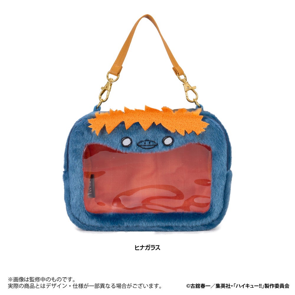 SPECIAL ORDER Eyeup - Haikyuu!! Plush Pouch - Hinata Crow [JP]