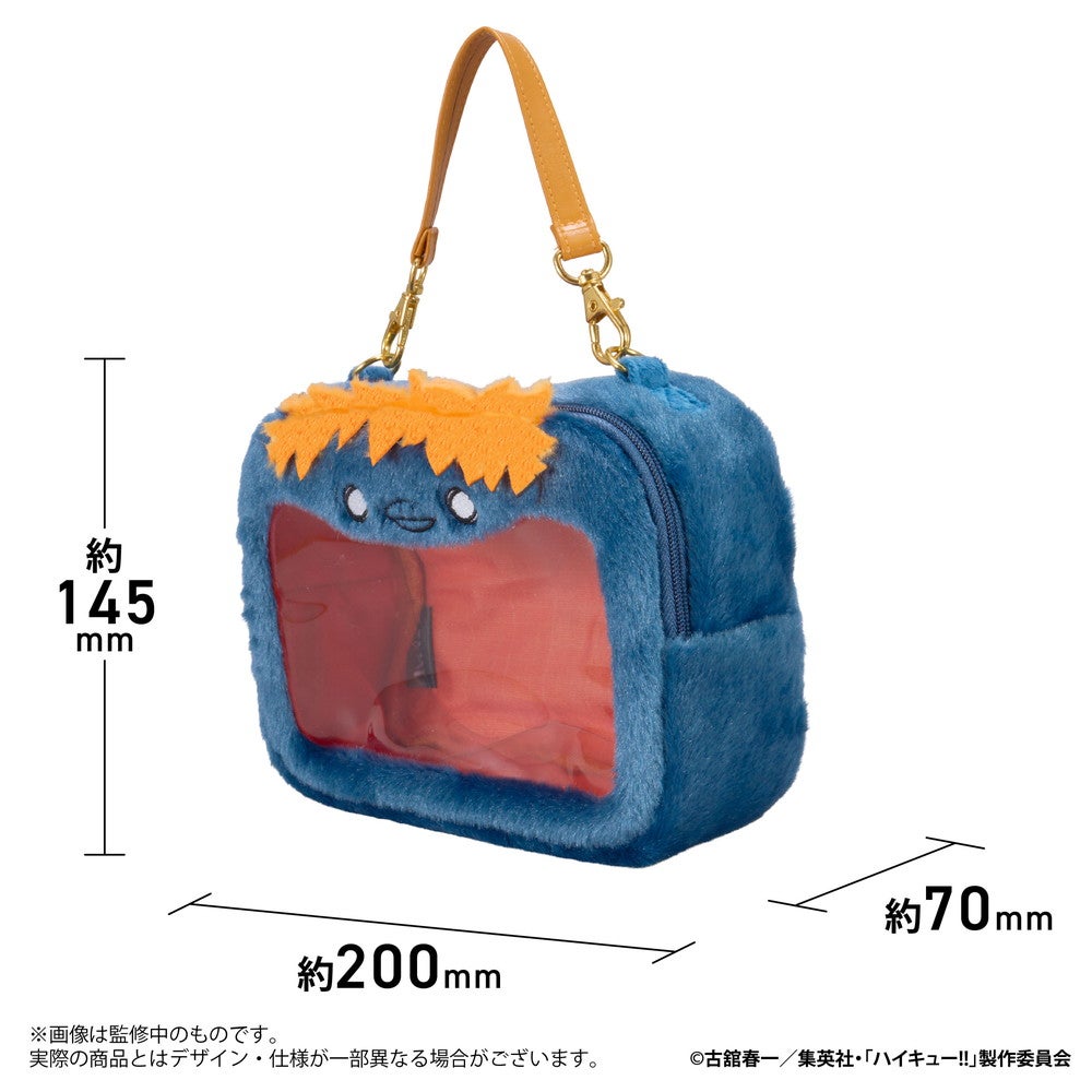 SPECIAL ORDER Eyeup - Haikyuu!! Plush Pouch - Hinata Crow [JP]