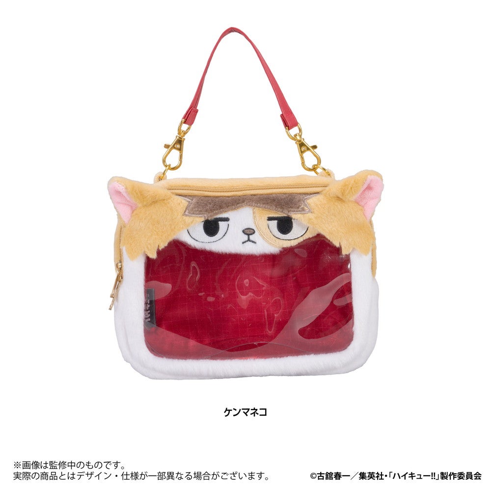 SPECIAL ORDER Eyeup - Haikyuu!! Plush Pouch - Kenma Cat [JP]