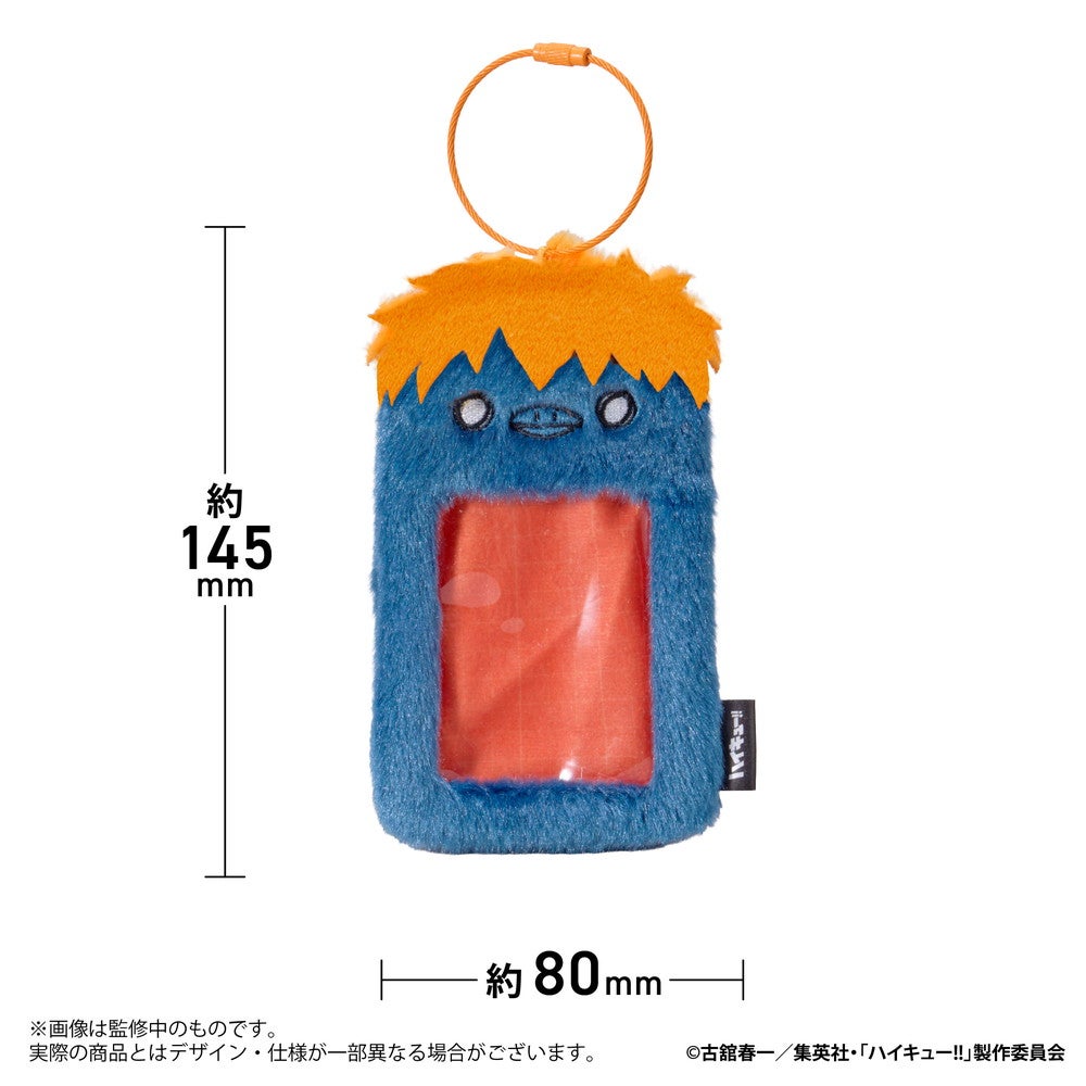SPECIAL ORDER Eyeup - Haikyuu!! Plush Card Case - Hinata Crow [JP]