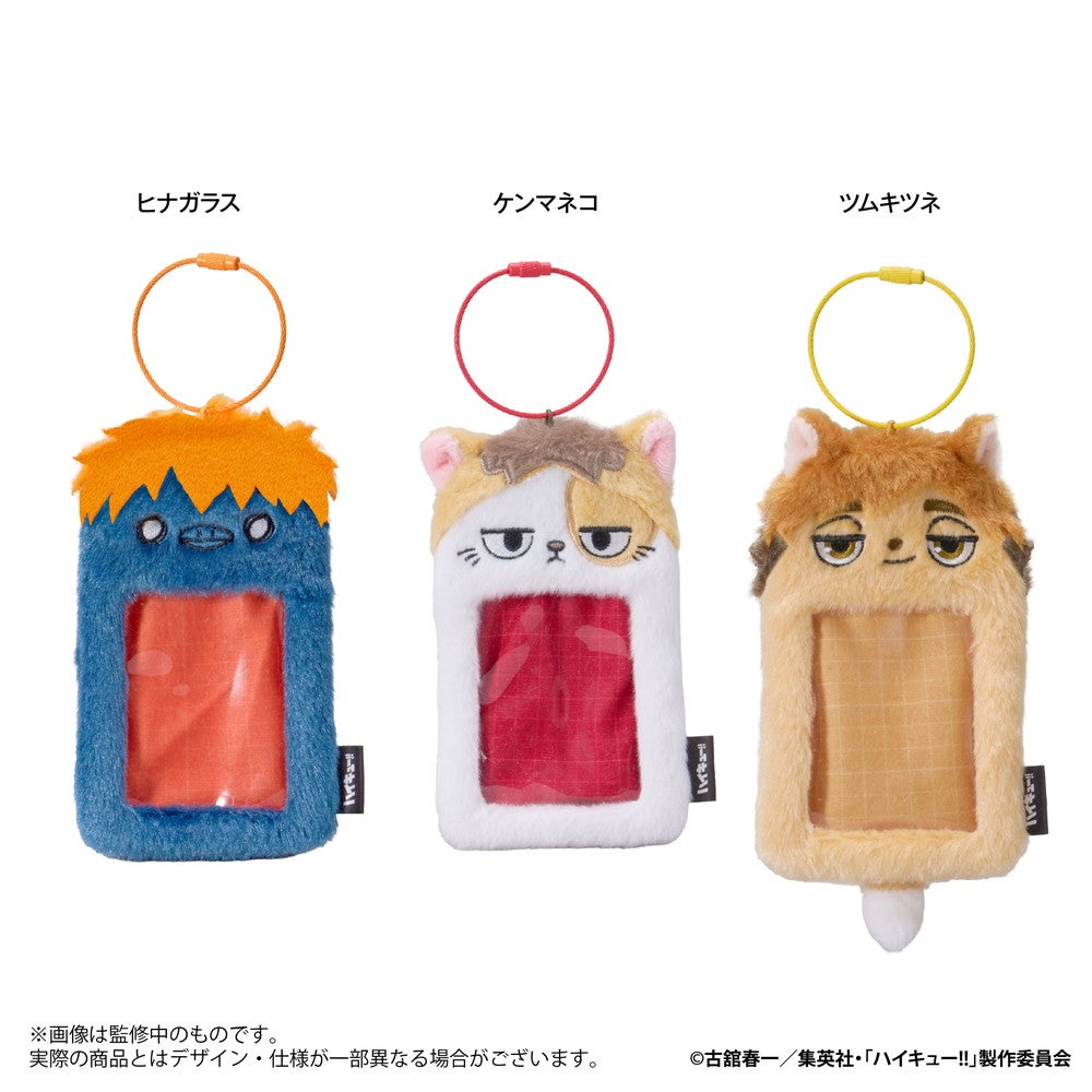 SPECIAL ORDER Eyeup - Haikyuu!! Plush Card Case - Hinata Crow [JP]