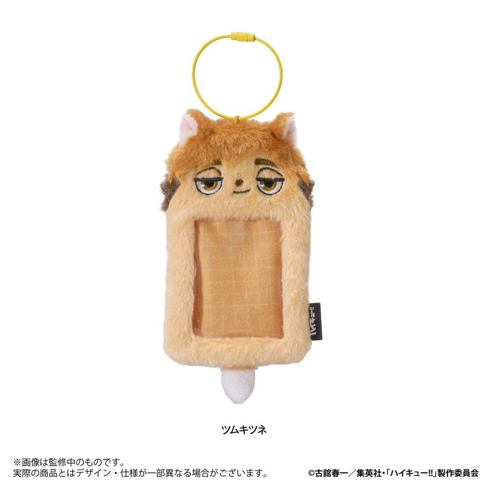 SPECIAL ORDER Eyeup - Haikyuu!! Plush Card Case - Tsumu Fox [JP]