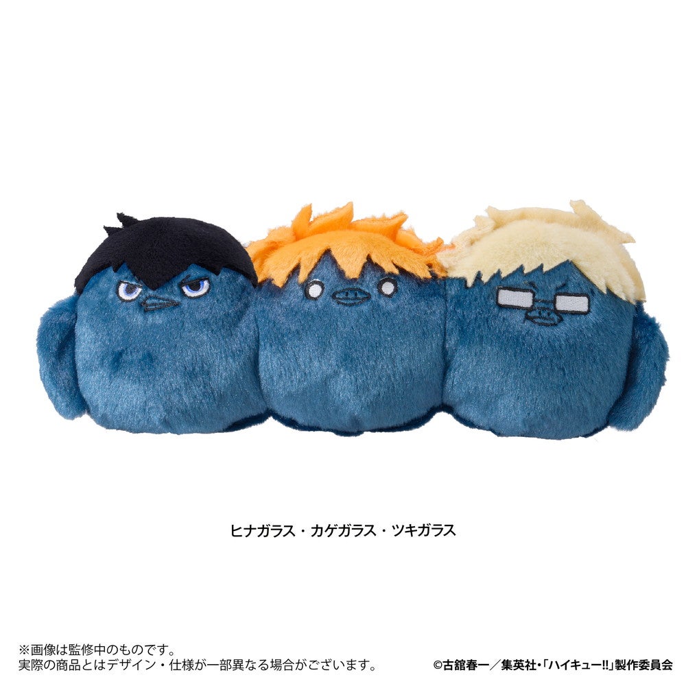 SPECIAL ORDER Eyeup - Haikyuu!! Plush Pen Pouch - Hinata Crow, Kageyama Crow, and Tsukishima Crow [JP]
