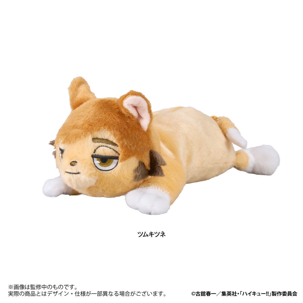 SPECIAL ORDER Eyeup - Haikyuu!! Plush Pen Pouch - Tsumu Fox [JP]