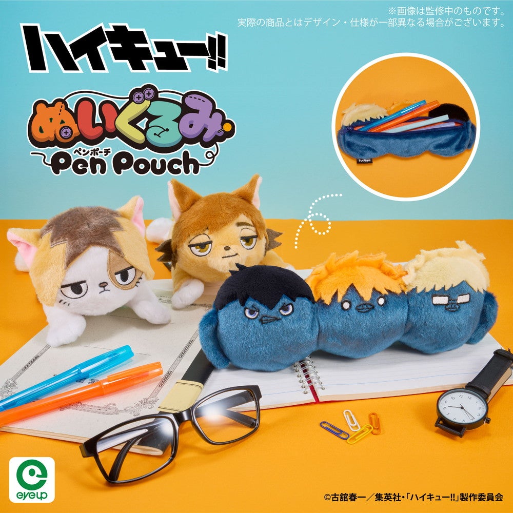SPECIAL ORDER Eyeup - Haikyuu!! Plush Pen Pouch - Tsumu Fox [JP]
