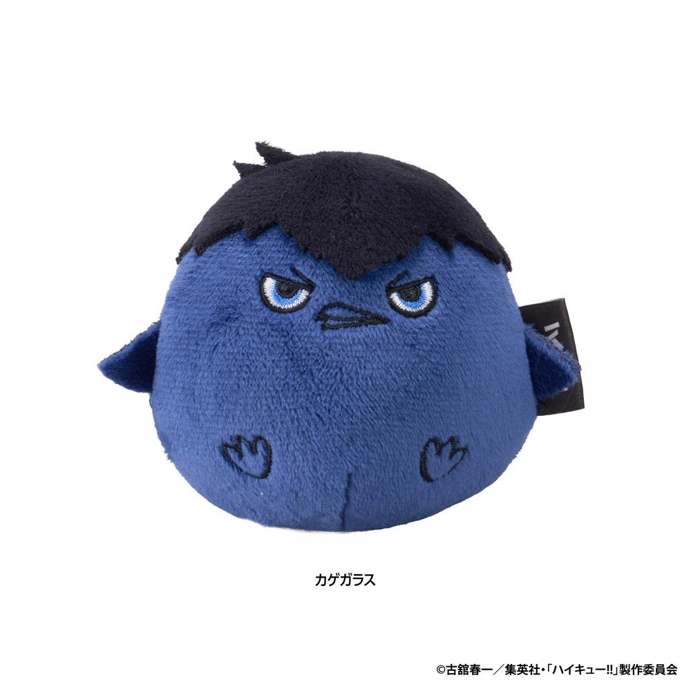 SPECIAL ORDER Eyeup - Haikyuu!! NuiKoron - Kageyama Crow [JP]