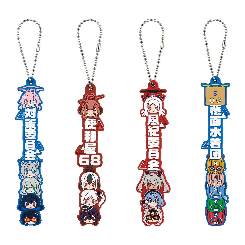 IN-STOCK Bandai Spirits - Ichiban Kuji - Blue Archive