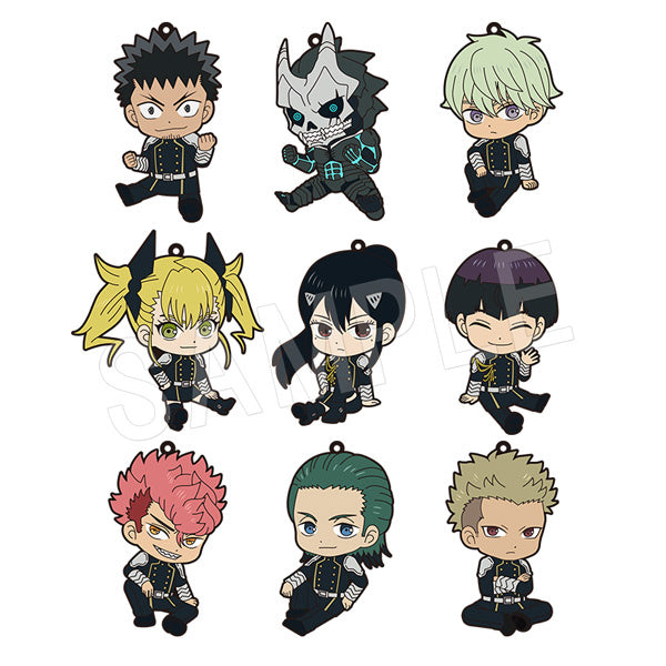 PRE-ORDER Chugai Mining - Kaiju No.8 : Petanko Rubber Strap [Box of 9]