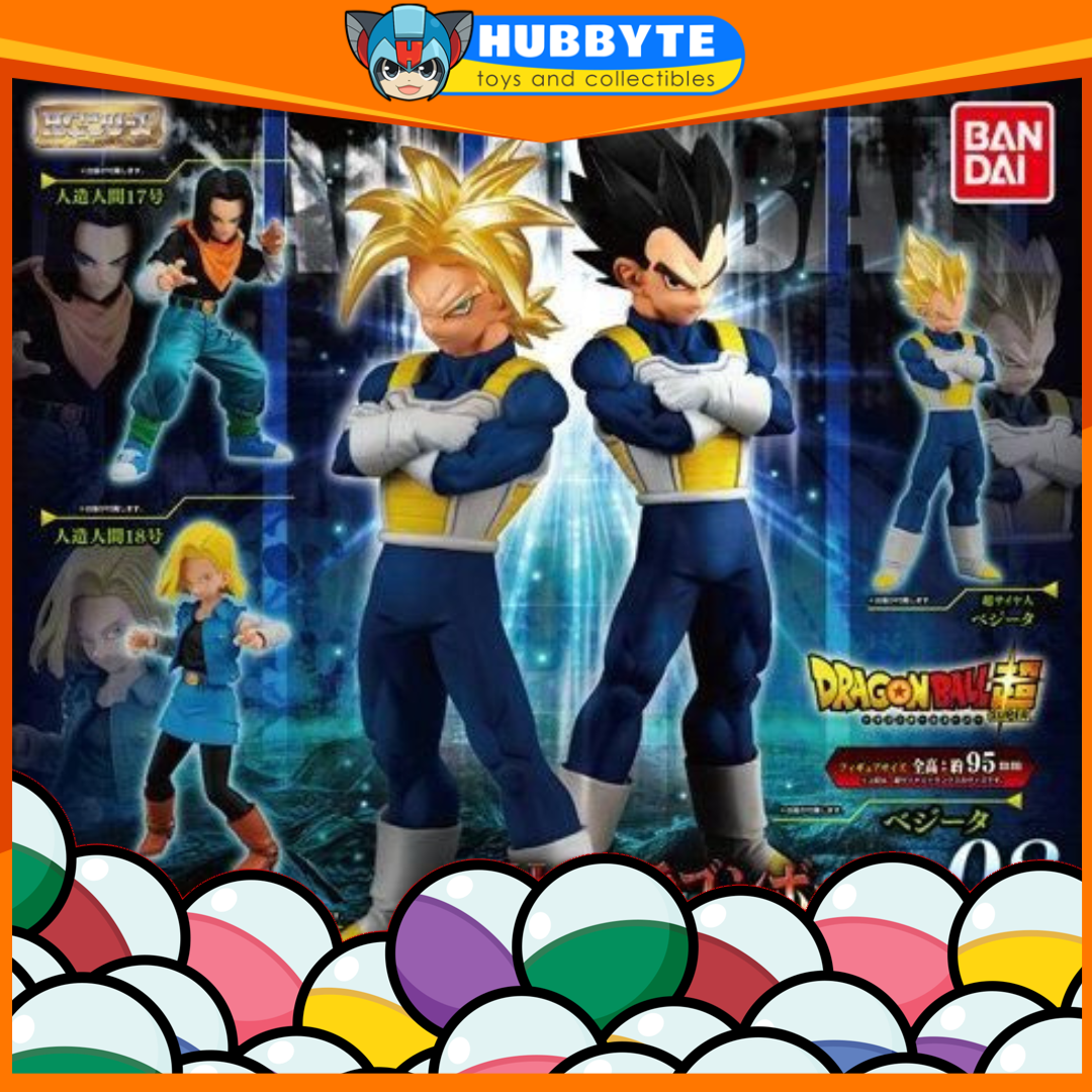 BACK-ORDER Bandai - HG Series - Dragon Ball Vol. 08: Android Edition [Set of 5] [JP]