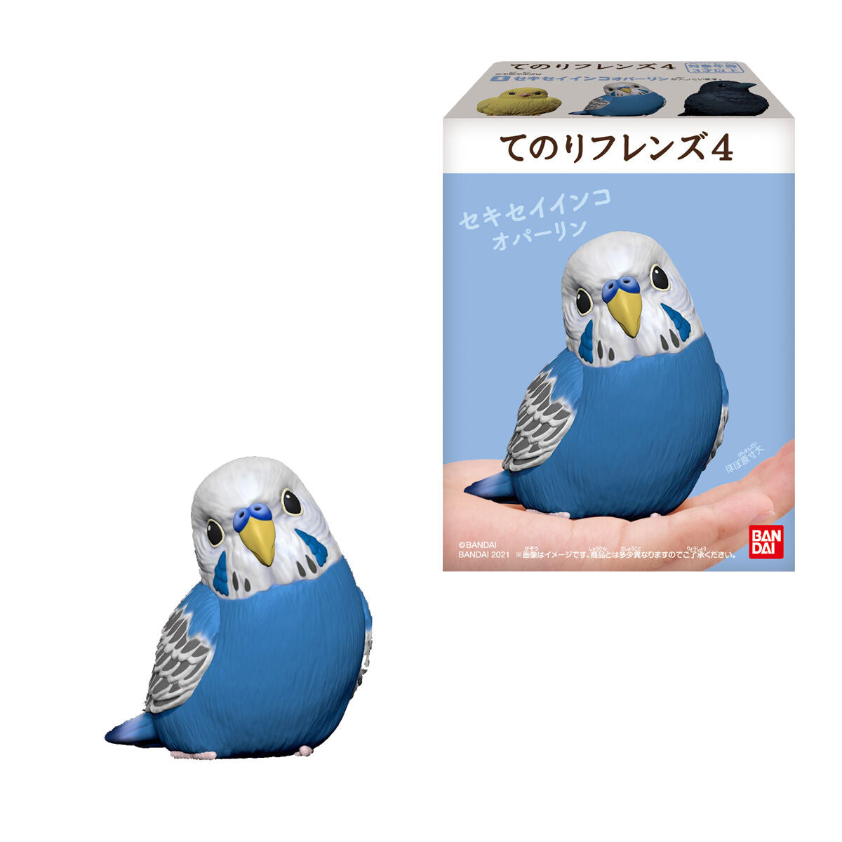 PRE-ORDER Bandai - Tenori Friends 4 [February 2027] [Box of 12]
