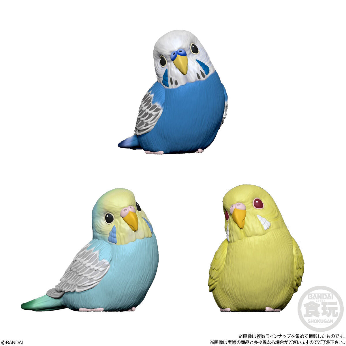 PRE-ORDER Bandai - Tenori Friends 4 [February 2027] [Box of 12]