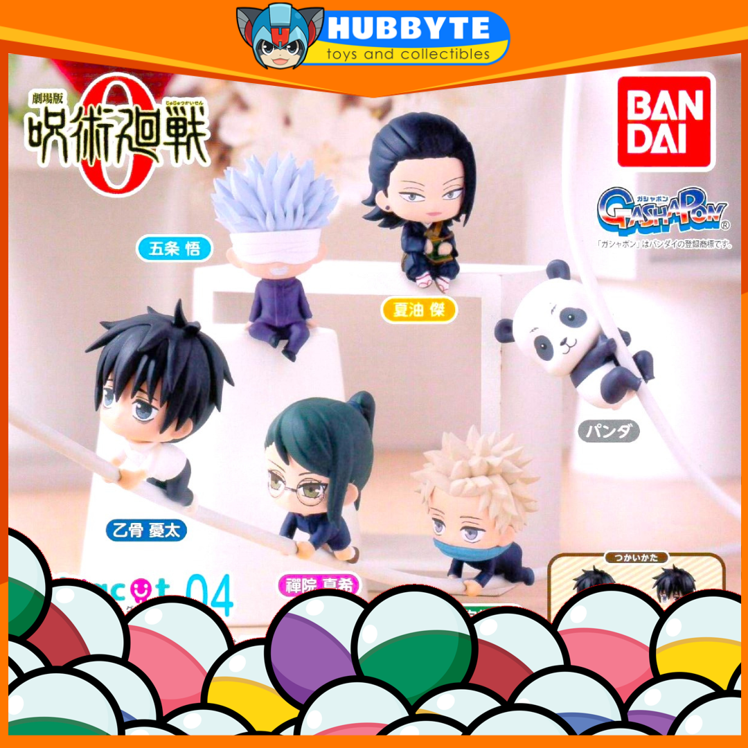 ストぬい 4体 セット きょもじゅり 末ズ IN-STOCK Bandai - Jujutsu Kaisen 0 Hugcot 4
