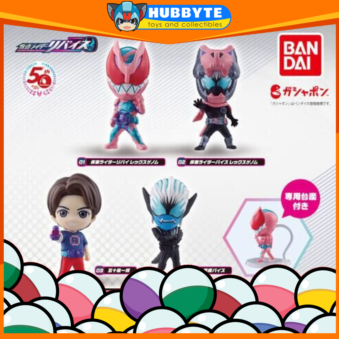 BACK-ORDER Bandai - Capsule Figure Collection - Kamen Rider Revice [Set of 4] [JP]