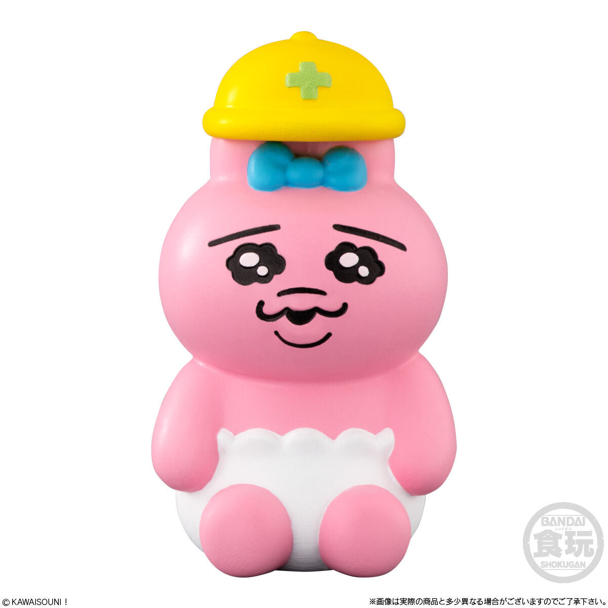 PRE-ORDER Bandai - Opanchu Usagi Friends [Box of 12]