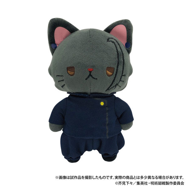SPECIAL ORDER Movic - withCAT Plush w/Eye Mask - Jujutsu Kaisen 2nd Season Hidden Inventory / Premature Death - Suguru Geto [JP]