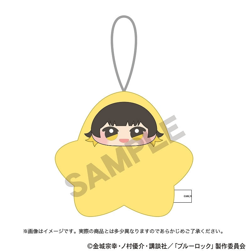 SPECIAL ORDER CRUX - Blue Lock Star Plushie - Meguru Bachira [JP]