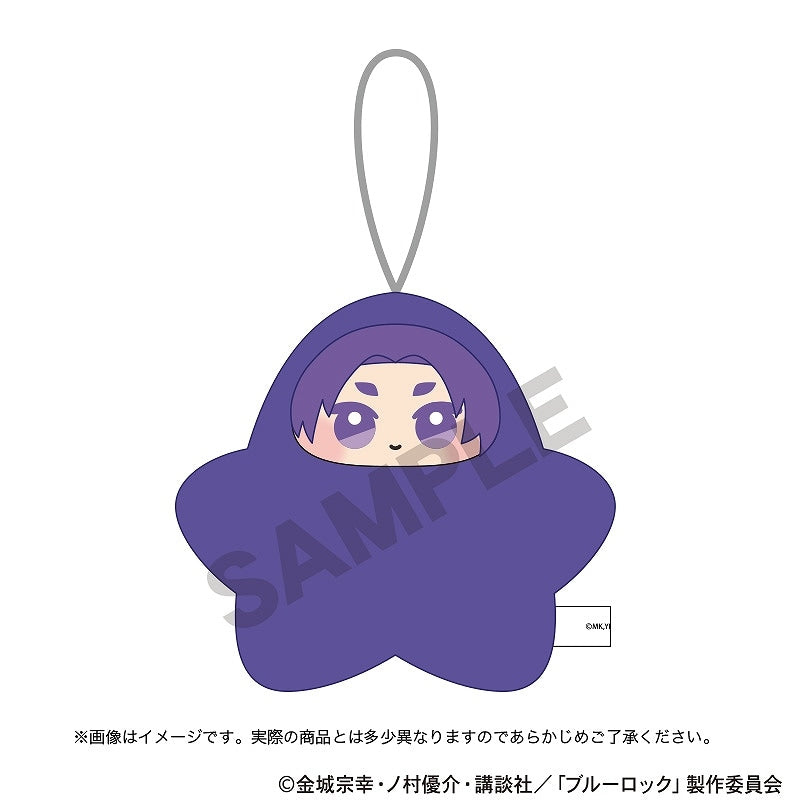 SPECIAL ORDER CRUX - Blue Lock Star Plushie - Reo Mikage [JP]