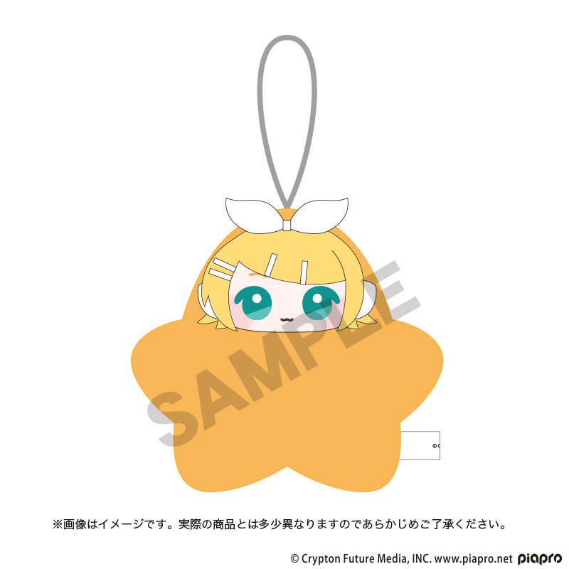 SPECIAL ORDER CRUX - Hatsune Miku Star Plushie - Kagamine Rin [JP]
