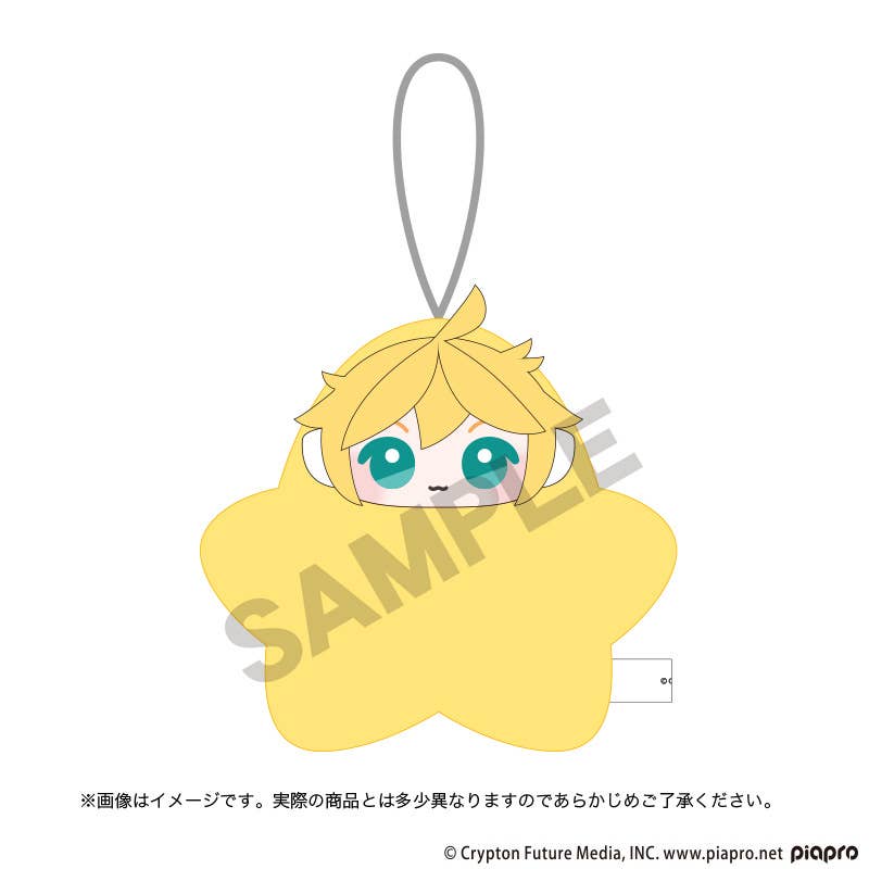 SPECIAL ORDER CRUX - Hatsune Miku Star Plushie - Kagamine Len [JP]