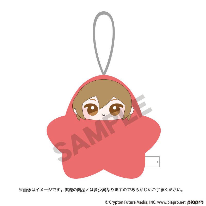 SPECIAL ORDER CRUX - Hatsune Miku Star Plushie - MEIKO [JP]