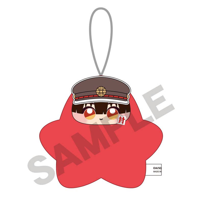 SPECIAL ORDER CRUX - Toilet-Bound Hanako-kun 2 Star Plushie - Yugi Amane [JP]