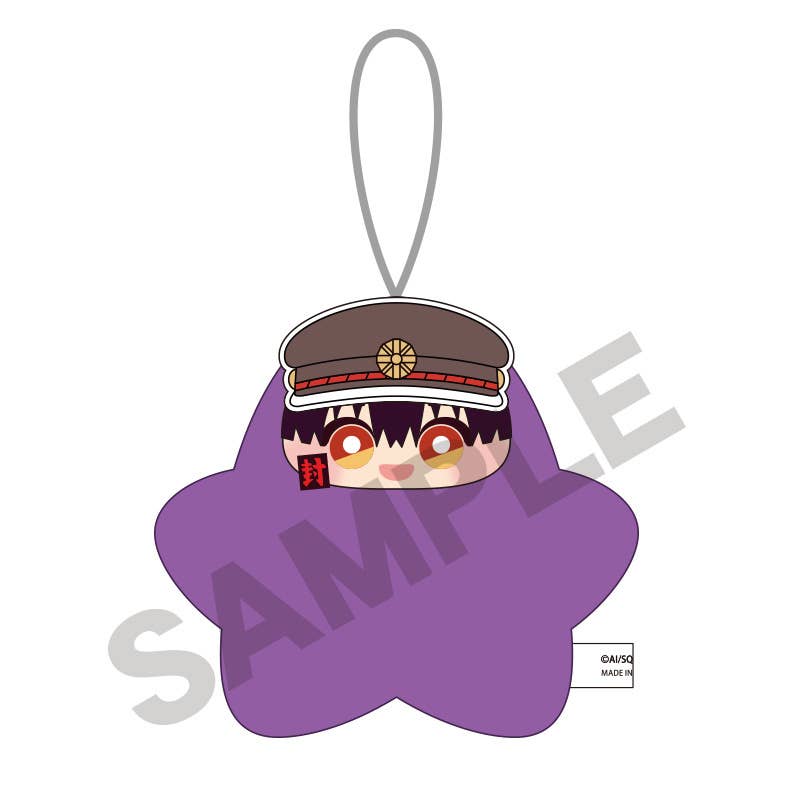 SPECIAL ORDER CRUX - Toilet-Bound Hanako-kun 2 Star Plushie - Tsukasa Yugi [JP]