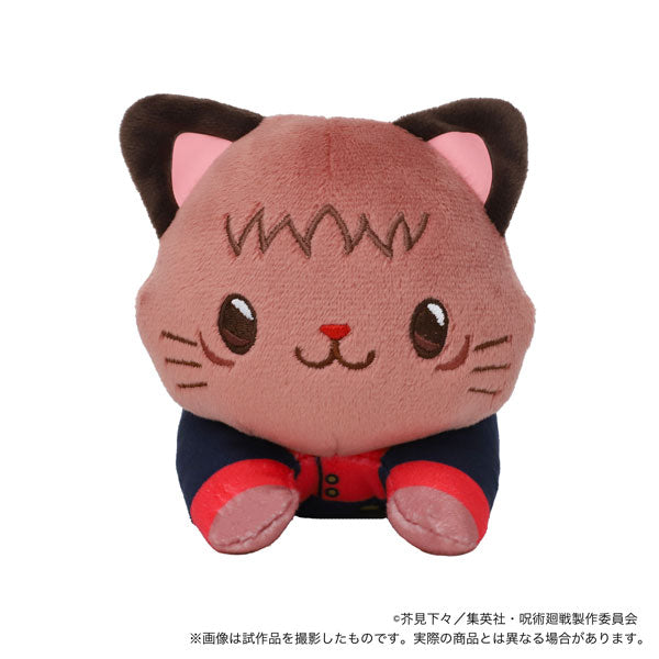 SPECIAL ORDER Movic - withCAT Plush w/Eye Mask - Jujutsu Kaisen - Nesoberi Yuji Itadori [JP]