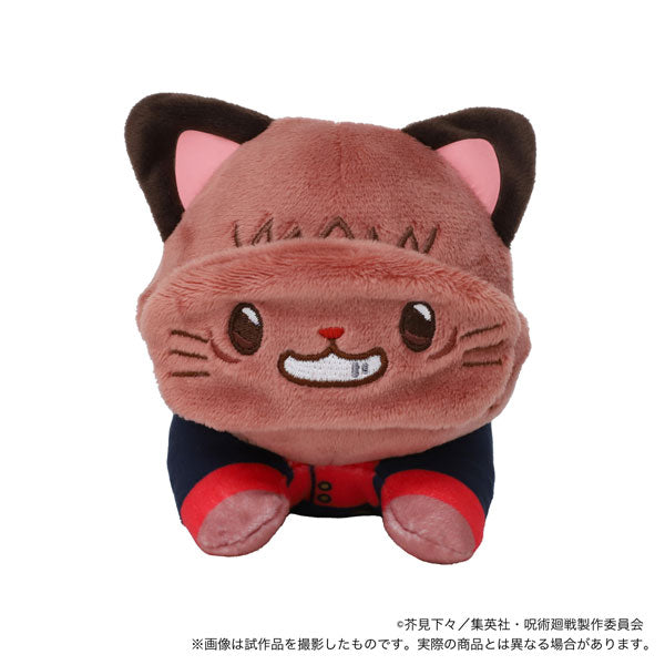 SPECIAL ORDER Movic - withCAT Plush w/Eye Mask - Jujutsu Kaisen - Nesoberi Yuji Itadori [JP]