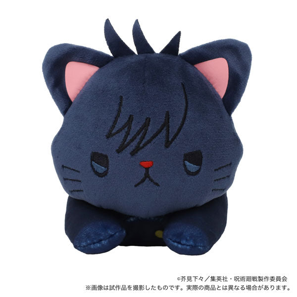 Bytemask SPECIAL ORDER Movic - withCAT Plush w/Eye Mask - Jujutsu Kaisen - Neso