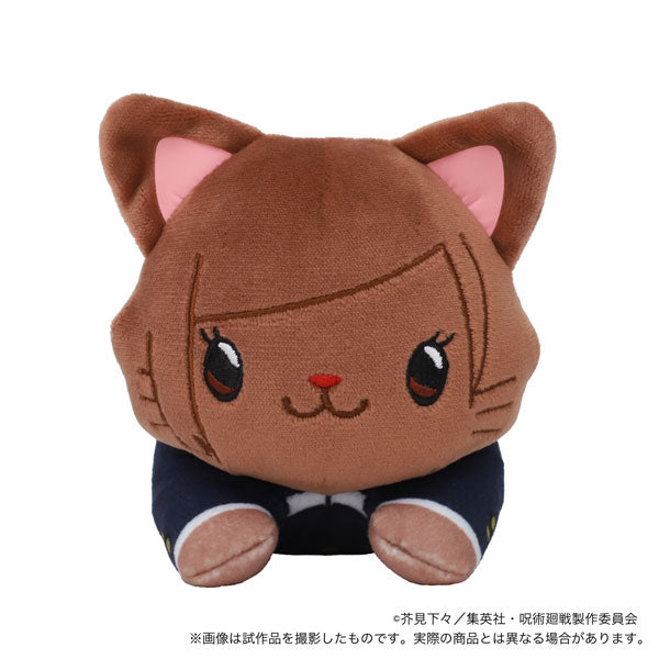SPECIAL ORDER Movic - withCAT Plush w/Eye Mask - Jujutsu Kaisen - Nesoberi Nobara Kugisaki [JP]