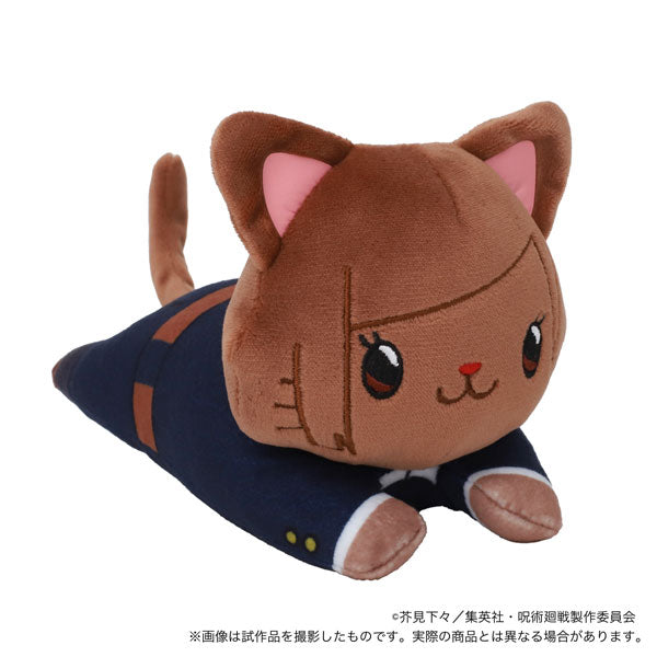 SPECIAL ORDER Movic - withCAT Plush w/Eye Mask - Jujutsu Kaisen - Nesoberi Nobara Kugisaki [JP]