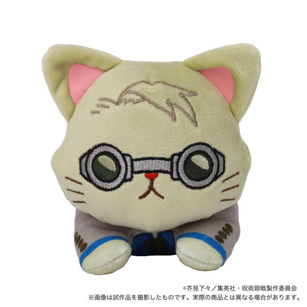 SPECIAL ORDER Movic - withCAT Plush w/Eye Mask - Jujutsu Kaisen - Nesoberi Kento Nanami [JP]