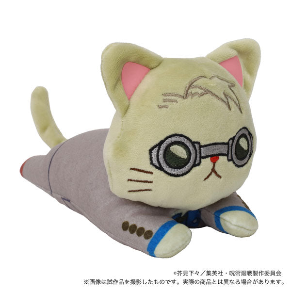 SPECIAL ORDER Movic - withCAT Plush w/Eye Mask - Jujutsu Kaisen - Nesoberi Kento Nanami [JP]