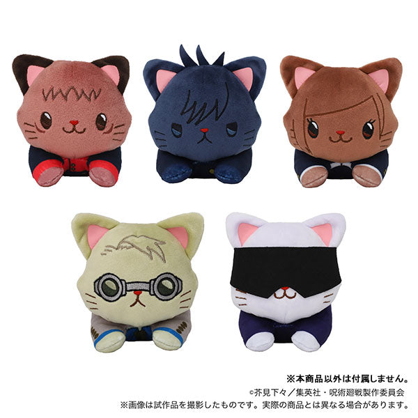 SPECIAL ORDER Movic - withCAT Plush w/Eye Mask - Jujutsu Kaisen - Nesoberi Kento Nanami [JP]