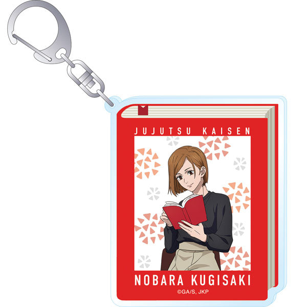 SPECIAL ORDER Movic - Jujutsu Kaisen Season 2 - Trading Acrylic Keychain Reading [Box of 8] [JP]