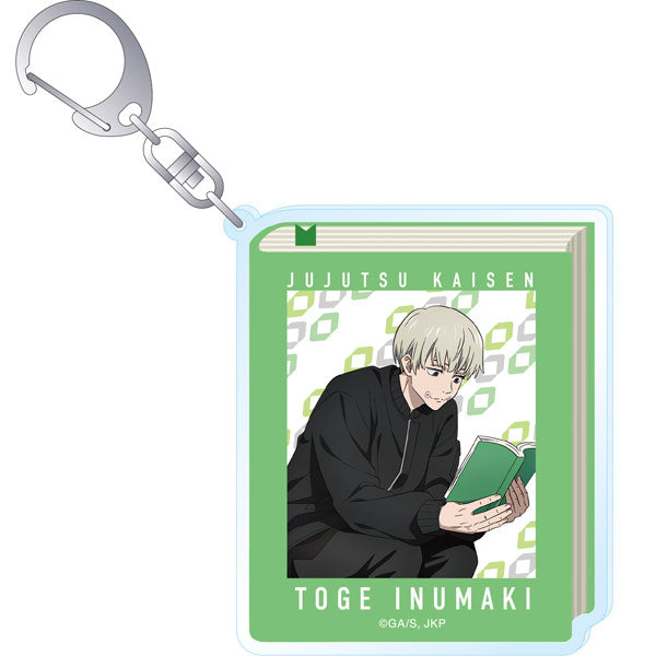 SPECIAL ORDER Movic - Jujutsu Kaisen Season 2 - Trading Acrylic Keychain Reading [Box of 8] [JP]