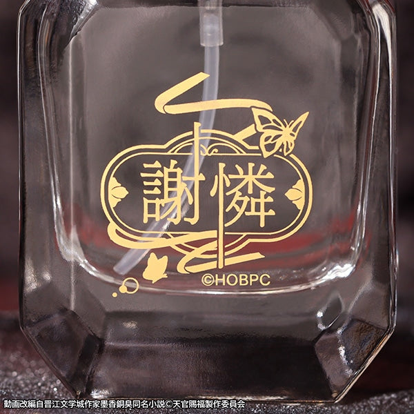 SPECIAL ORDER Movic - Heaven's Official Blessing Prefume - Xie Lian [JP]