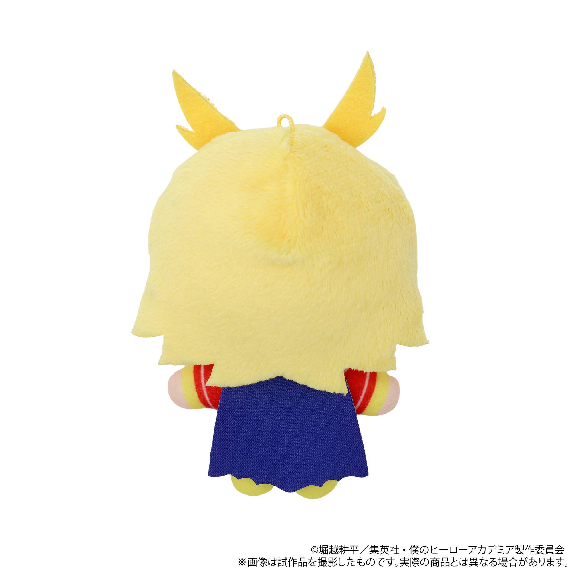SPECIAL ORDER Movic - My Hero Academia Stuffed Pal - All Might [JP]