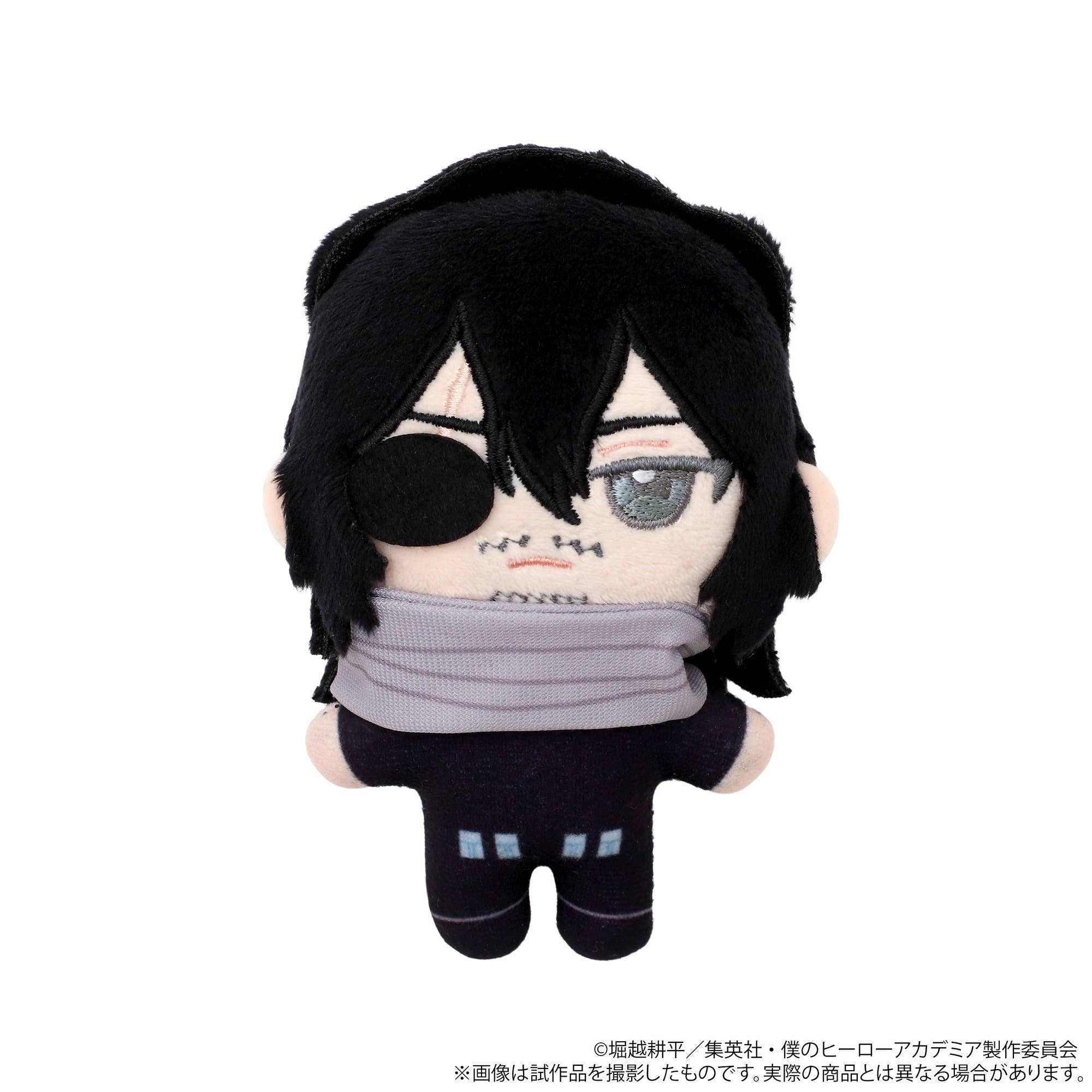 SPECIAL ORDER Movic - My Hero Academia Stuffed Pal - Shota Aizawa [JP]